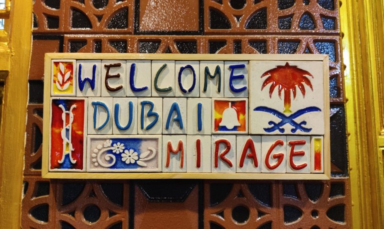 Dubai mirage